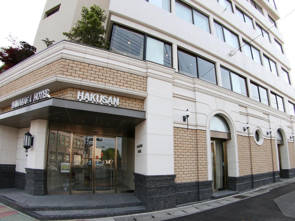 Shimabara Hakusan Hotel Unzen Exterior photo